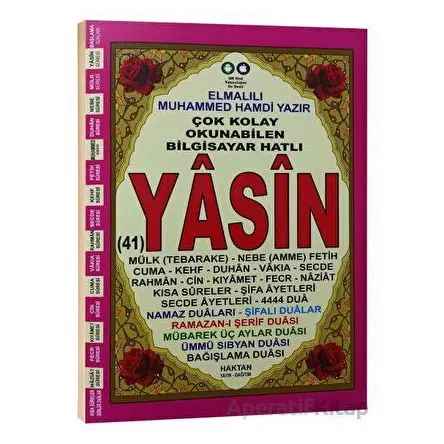 Haktan Yayınları Ortaboy 41 Yasin-i şerif 192 Sayfa Geniş Kapsamlı MAVİ