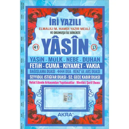 41 Yasin İri Yazılı Elmalılı M. Hamdi Yazır Meali ve Okunuşu ile Birlikte Akra Neşriyat