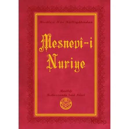 Mesnevi-i Nuriye (Büyük Boy) - Bediüzzaman Said Nursi - Tenvir Neşriyat