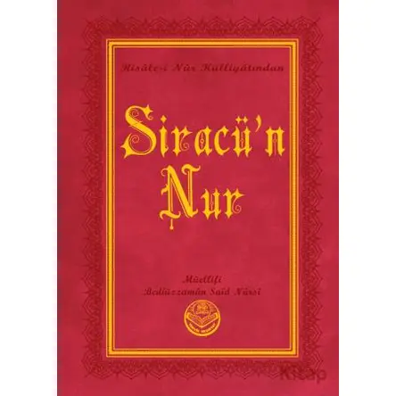 Siracün-Nur (Küçük Boy) - Bediüzzaman Said Nursi - Tenvir Neşriyat