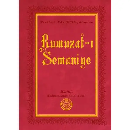 Rumuzat-ı Semaniye (Küçük Boy) - Bediüzzaman Said Nursi - Tenvir Neşriyat