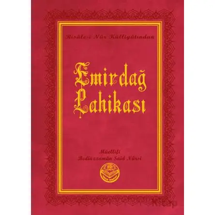 Emirdağ Lahikası I-II (Küçük Boy) - Bediüzzaman Said Nursi - Tenvir Neşriyat