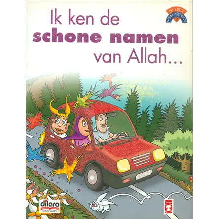 Ik ken de schone namen van Allah...