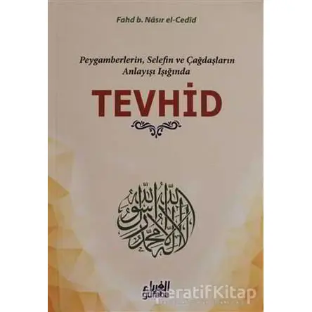 Tevhid - Fahd b. Nasır el-Cedid - Guraba Yayınları
