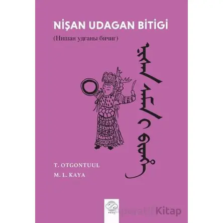 Nişan Udagan Bitigi - Kolektif - Post Yayınevi
