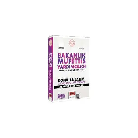 Yargı 2025 Bakanlık Müfettiş Yardımcılığı Sınavlarına Hazırlık Kitabı Konu Anlatımı Ders Notları