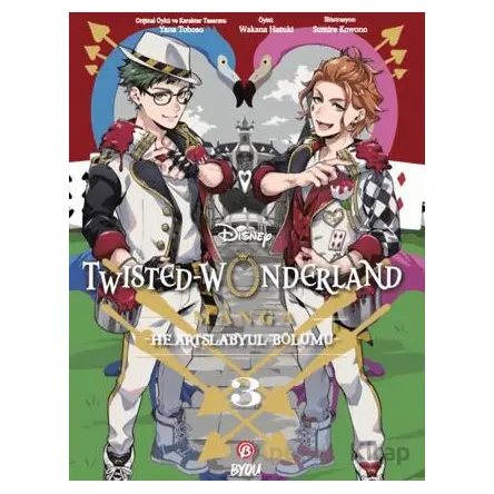 Twisted Wonderland - Heartslabyul - 3 - Wakana Hazuki - Beta Byou