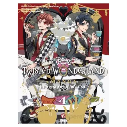 Twisted Wonderland - Heartslabyul - 4 - Wakana Hazuki - Beta Byou