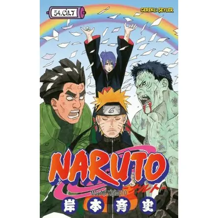 Naruto 54. Cilt - Masaşi Kişimoto - Gerekli Şeyler Yayıncılık