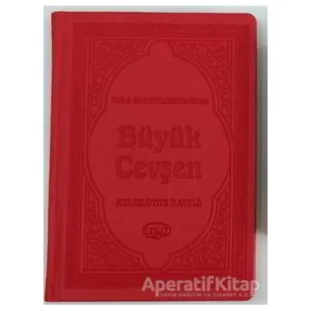 Büyük Cevşen Arapça Celcelutiye İlaveli - Kolektif - Sebat Yayınları