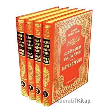 Kuran-ı Kerim Meali ve Tefsiri -Tibyan Tefsiri (4 Cilt) - Ayıntabi Mehmed Efendi - Huzur Yayınevi