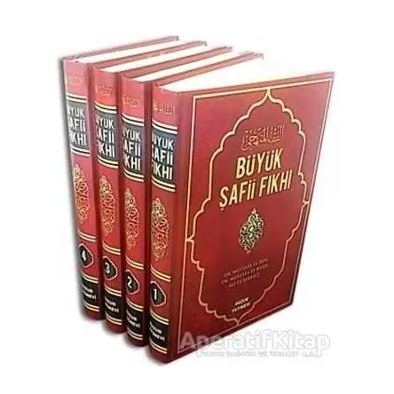 Büyük Şafii Fıkhı (4 Kitap Takım Kutulu) - Mustafa el-Buğa - Huzur Yayınevi