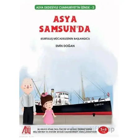 Asya Samsun’da - Emin Doğan - Baygenç Yayıncılık
