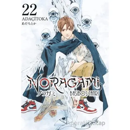 Noragami 22. Cilt - Adaçitoka - Gerekli Şeyler Yayıncılık