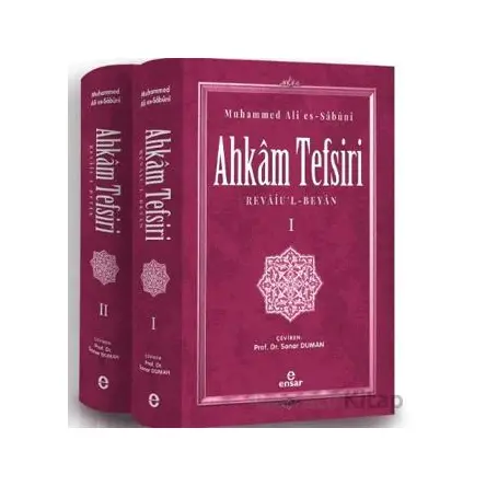 Ahkam Tefsiri (2 Cilt) - Muhammed Ali Es Sabuni - Ensar Neşriyat