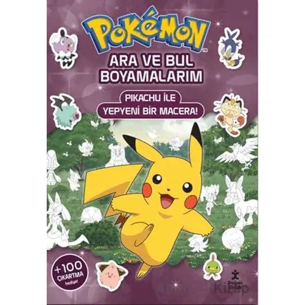 Pokemon - Kolektif - Doğan Çocuk