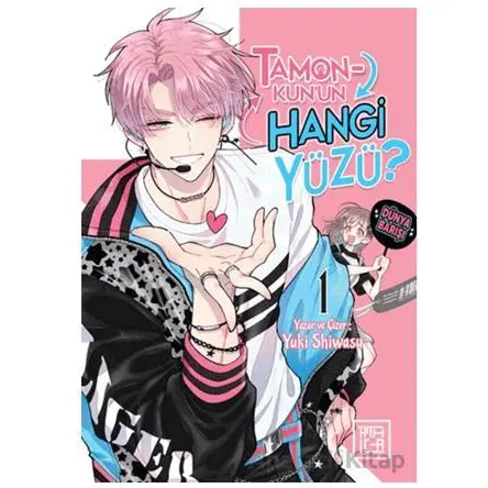Tamon-Kunun Hangi Yüzü? 1 - Yuki Shiwasu - Athica Yayınları