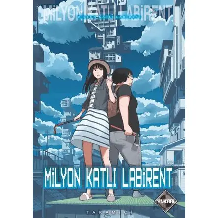 Milyon Katlı Labirent 1 - Takamiçi - Presstij Kitap