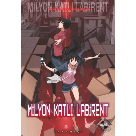 Milyon Katlı Labirent 2 - Takamiçi - Presstij Kitap