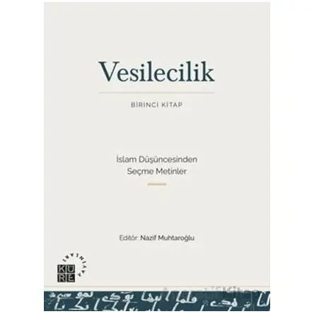 Vesilecilik ( Birinci Kitap ) - Kolektif - Küre Yayınları