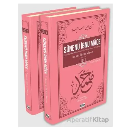 Sünenü İbnu Mace 2 Cilt - İmam İbnu Mace - Kitap Dünyası Yayınları