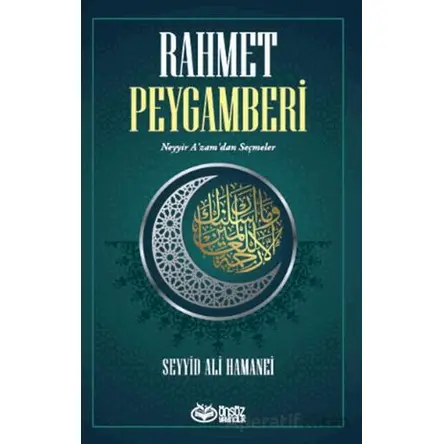 Rahmet Peygamberi - Seyyid Ali Hamanei - Önsöz Yayıncılık