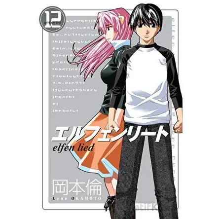 Elfen Lied Cilt 12 - Lynn Okamoto - Marmara Çizgi