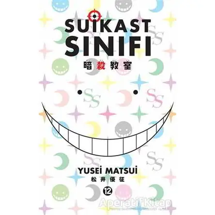 Suikast Sınıfı 12 - Yusei Matsui - Gerekli Şeyler Yayıncılık