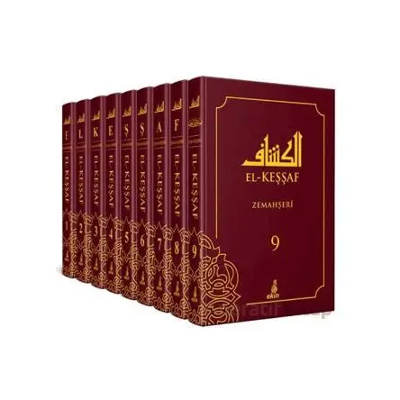 El-Keşşaf - Zemahşeri - Ekin Yayınları