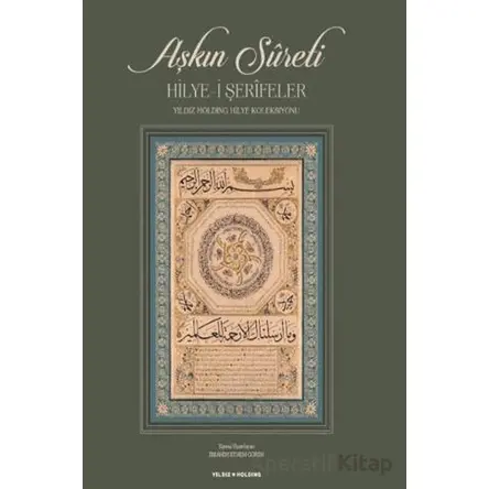 Aşkın Sureti - İbrahim Ethem Gören - Sabri Ülker Vakfı Yayınları