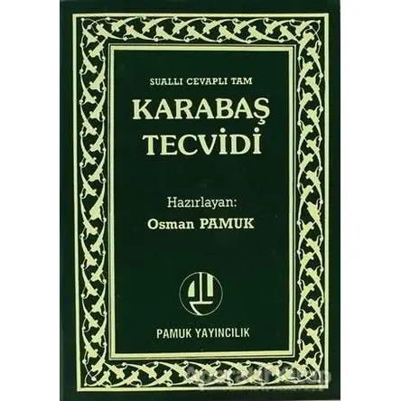 Karabaş Tecvidi (Tecvid-001) - Abdullah İbni Eyyub - Pamuk Yayıncılık