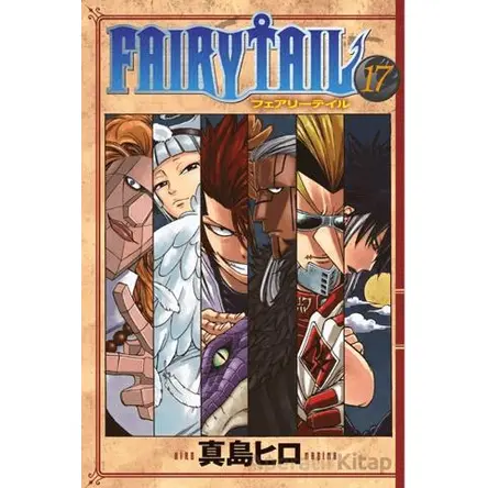 Fairy Tail 17. Cilt - Hiro Maşima - Gerekli Şeyler Yayıncılık