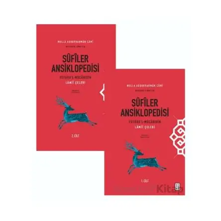 Süfiler Ansiklopedisi (2 Cilt) - Lamii Çelebi - Ketebe Yayınları