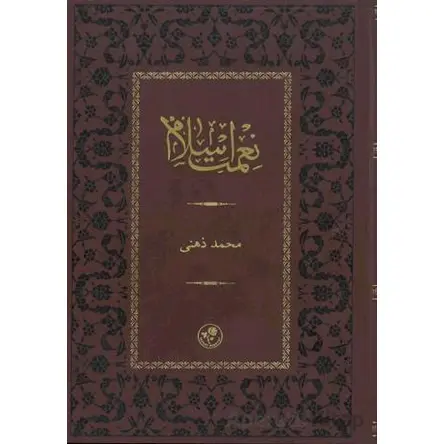 Nimet-i İslam - Hacı Mehmed Zihni Efendi - Fazilet Neşriyat