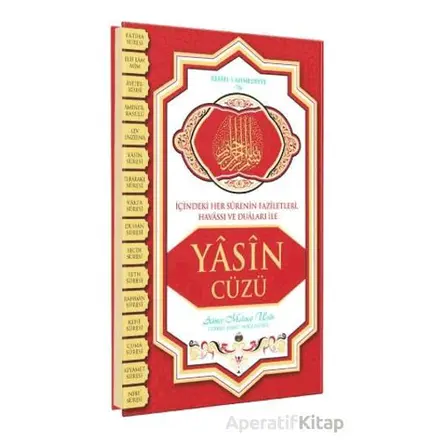 Yasin Cüzü Orta Boy - Ciltli - Ahmet Mahmut Ünlü - Ahıska Yayınevi