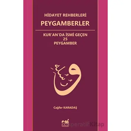 Hidayet Rehberleri Peygamberler Emin Yayınları