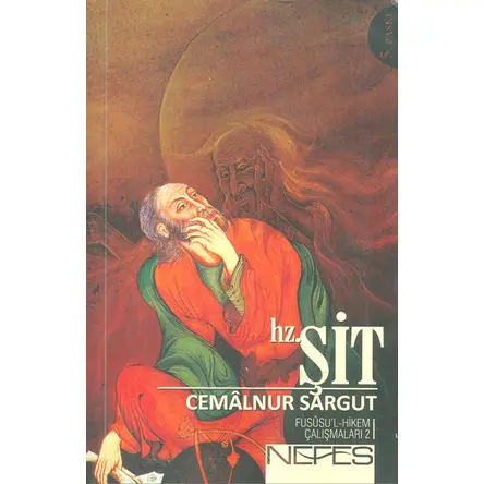 Hz.Şit - Cemalnur Sargut - Nefes