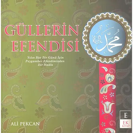 Güllerin Efendisi - Ali Pekcan - Ek Kitap