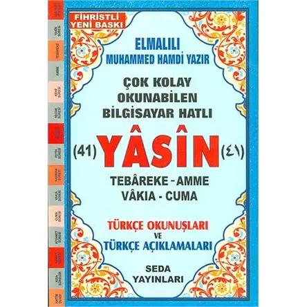 Yasin Tebareke Amme Vakıa ve Cuma Türkçe Okunuş ve Türkçe Açıklamaları (Fihristli, Orta Boy, Kod.137
