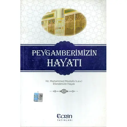 Peygamberimizin Hayatı Ecrin Yayınları