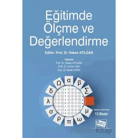 Eğitimde Ölçme ve Değerlendirme - Burak Aydın - Anı Yayıncılık