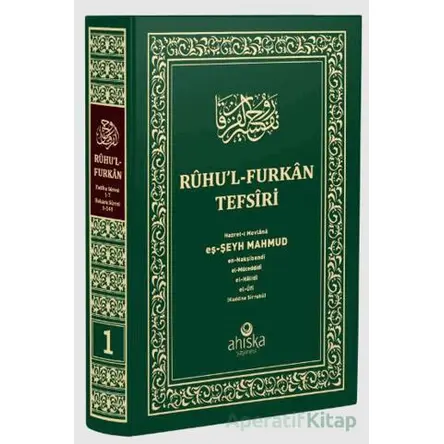 Ruhul Furkan Tefsiri 1. Cilt (Orta Boy) - Mahmud Ustaosmanoğlu - Ahıska Yayınevi