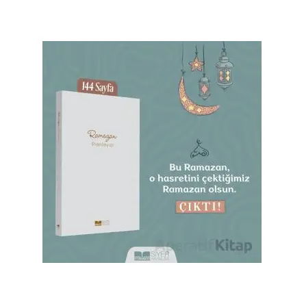 Ramazan Planlayıcı - Muhammed Emin Yıldırım - Siyer Yayınları