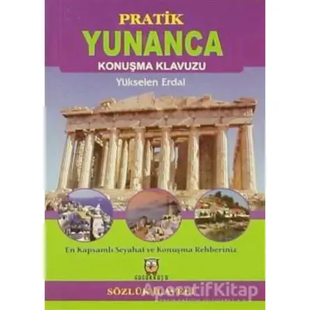 Pratik Yunanca Konuşma Klavuzu (Sözlük İlaveli) Gugukkuşu
