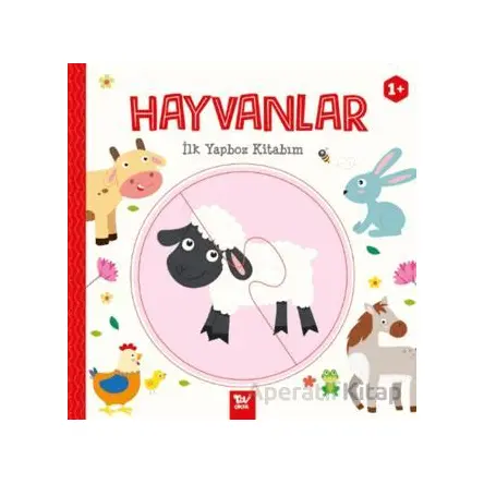 İlk Yapboz Kitabım Hayvanlar - Kolektif - Türkiye Diyanet Vakfı Yayınları