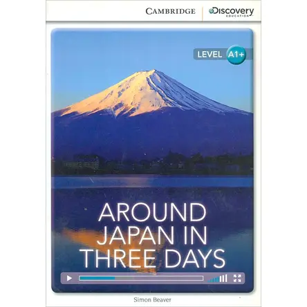 Around Japan In Three Days