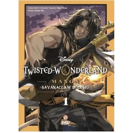 Disney Twisted Wonderland Savanaclaw - 1 - Yana Toboso - Beta Byou