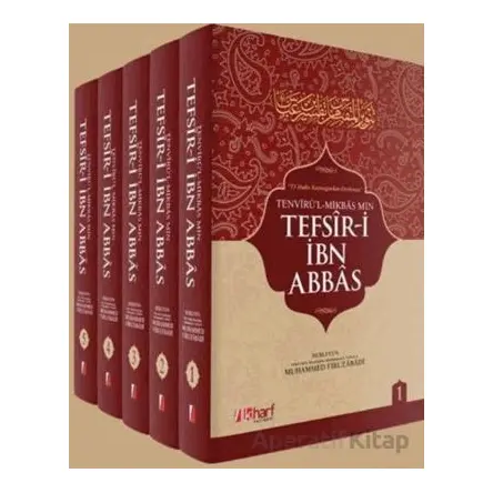 İbn Abbas Tefsiri (5 Cilt Takım) - İbn Abbas - İlkharf Yayınevi