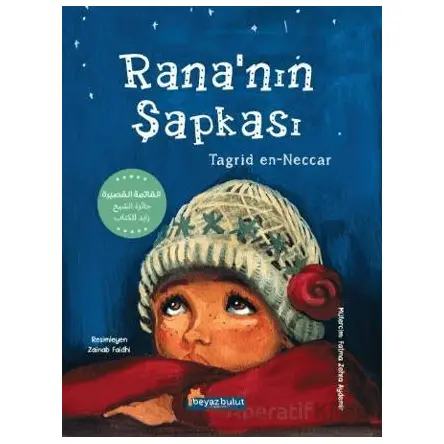Rana’nın Şapkası - Tagrid en-Neccar - Beyaz Bulut Kitap