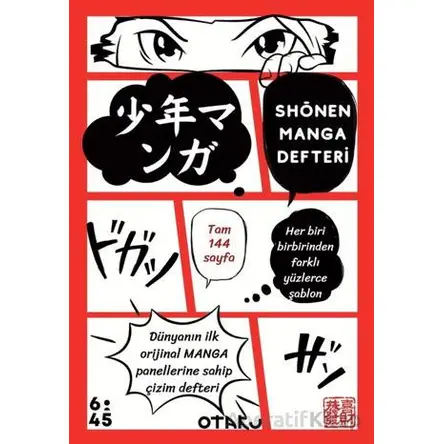 Shounen Manga Defteri - Toyohara Kamai - Altıkırkbeş Yayınları